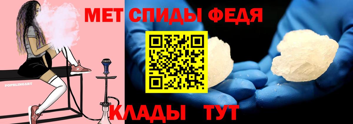 Меф   Конопля  ЭКСТАЗИ  Трёхгорный  МДМА  Гашиш  Конопля  Амфетамин   Вход с VPN  Кокаин 