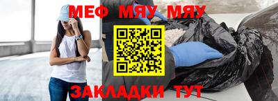 бутик Кулебаки