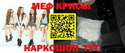 круглые Ливны