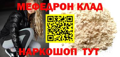 дмт Ликино-Дулёво