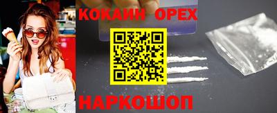 дмт Ликино-Дулёво