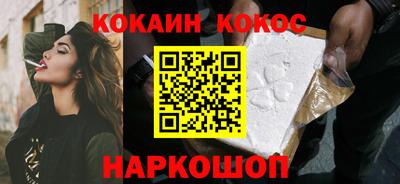 дмт Ликино-Дулёво