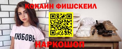 ECSTASY Кудымкар