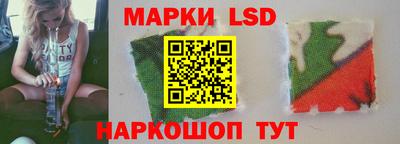 каннабис Кунгур