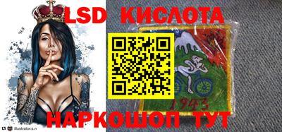 бутик Кулебаки