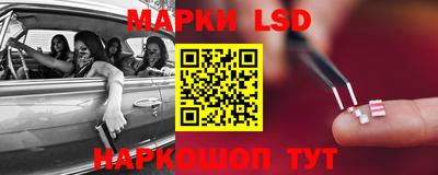 гидропоника Кумертау
