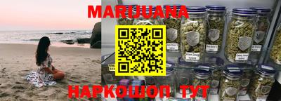 гидропоника Кумертау
