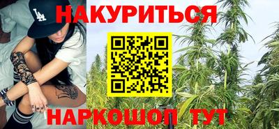 гидропоника Кумертау