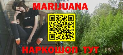 бутик Кулебаки