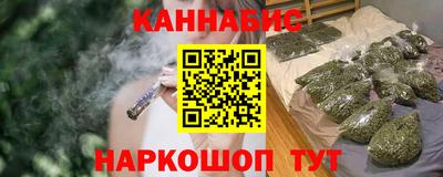 дмт Ликино-Дулёво