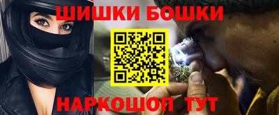 гидропоника Кумертау