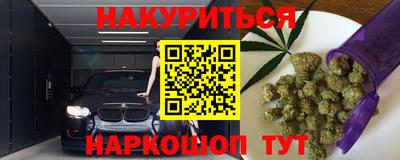 круглые Ливны