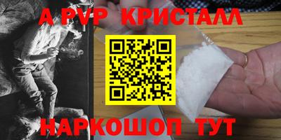 дмт Ликино-Дулёво