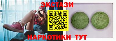 гидропоника Кумертау