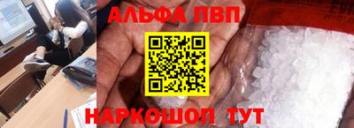 бутик Кулебаки