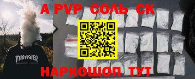 бутик Кулебаки