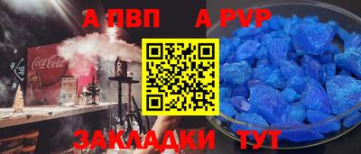 бутик Кулебаки