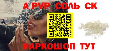 бутик Кулебаки