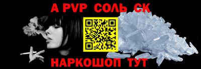 гашишное масло Кудрово
