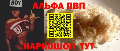 гидропоника Кумертау