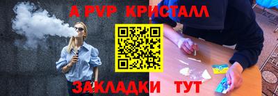 гидропоника Кумертау