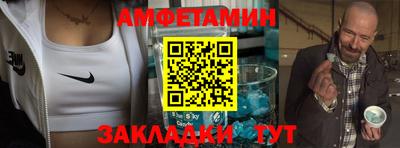 круглые Ливны