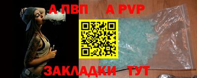 гидропоника Кумертау