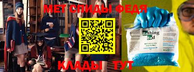 бутик Кулебаки