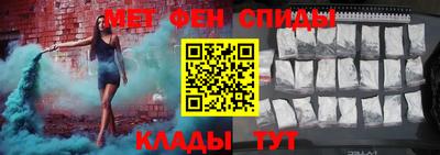 каннабис Кунгур
