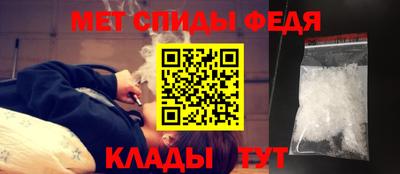 бутик Кулебаки