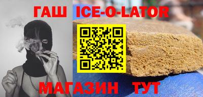 гидропоника Кумертау