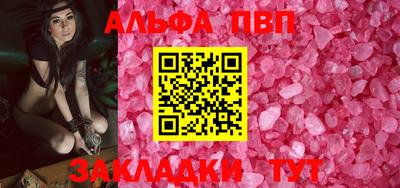 гидропоника Кумертау