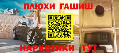круглые Ливны