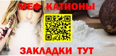 каннабис Лесосибирск