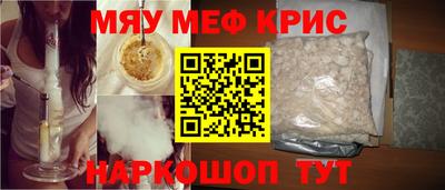 бутик Кулебаки