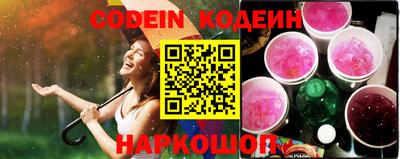 гидропоника Кумертау