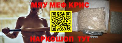 бутик Кулебаки